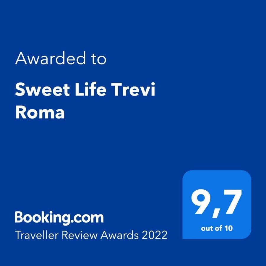 Sweet Life Trevi Roma Διαμέρισμα Εξωτερικό φωτογραφία
